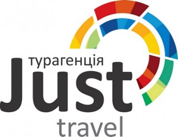 турфірма Just Travel, м. Коломия